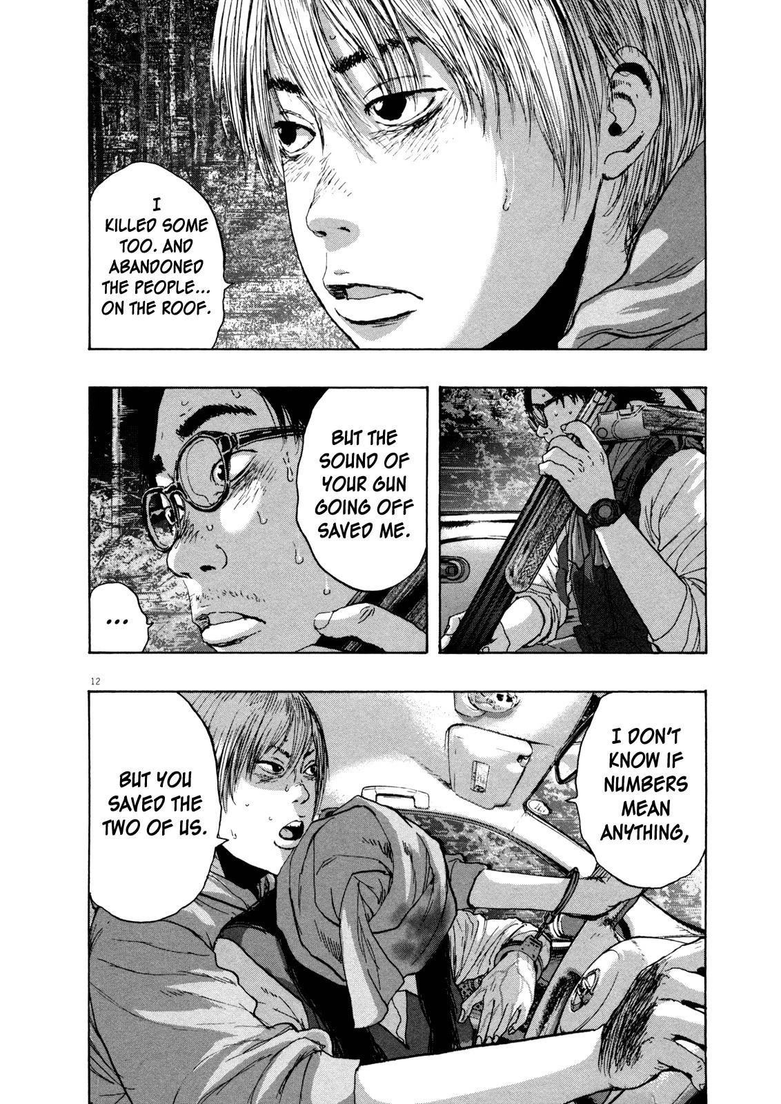 I Am a Hero Chapter 92 - Page 11