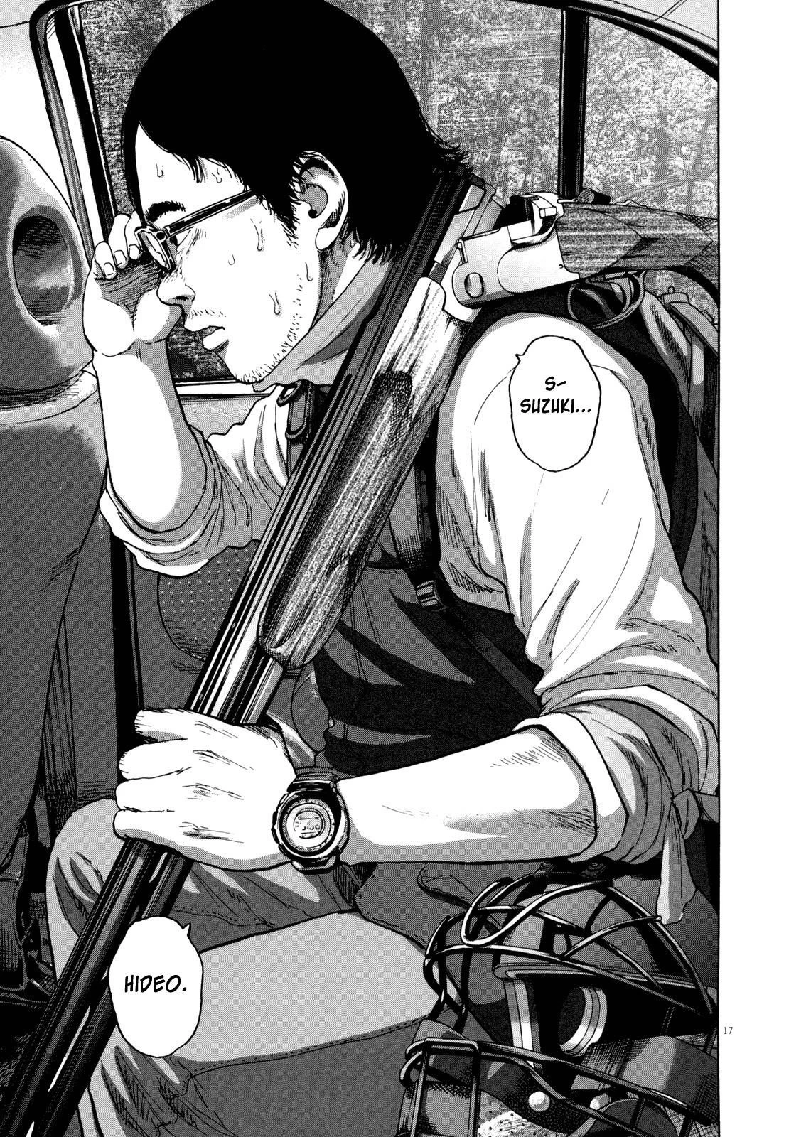 I Am a Hero Chapter 92 - Page 16