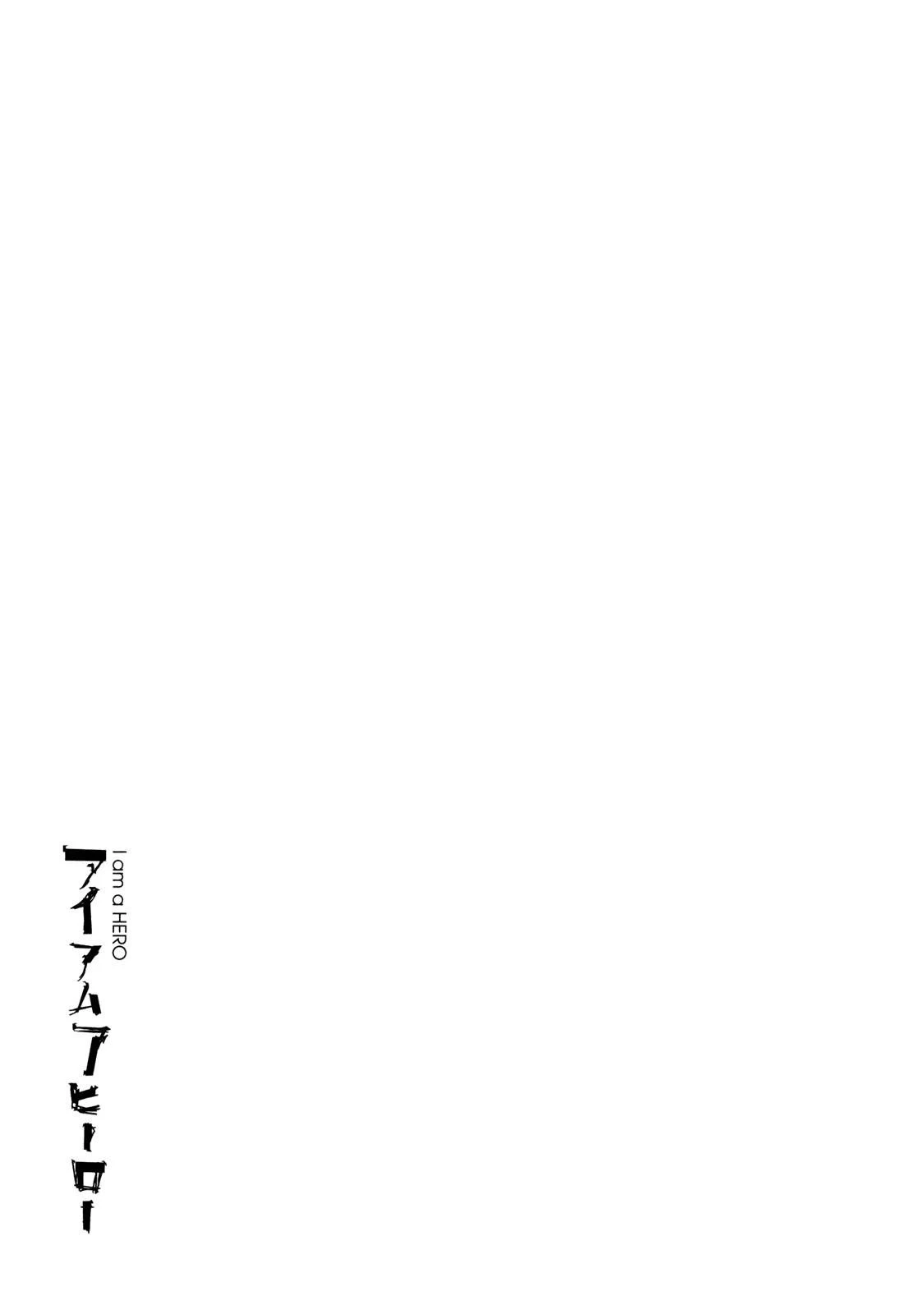 I Am a Hero Chapter 92 - Page 18