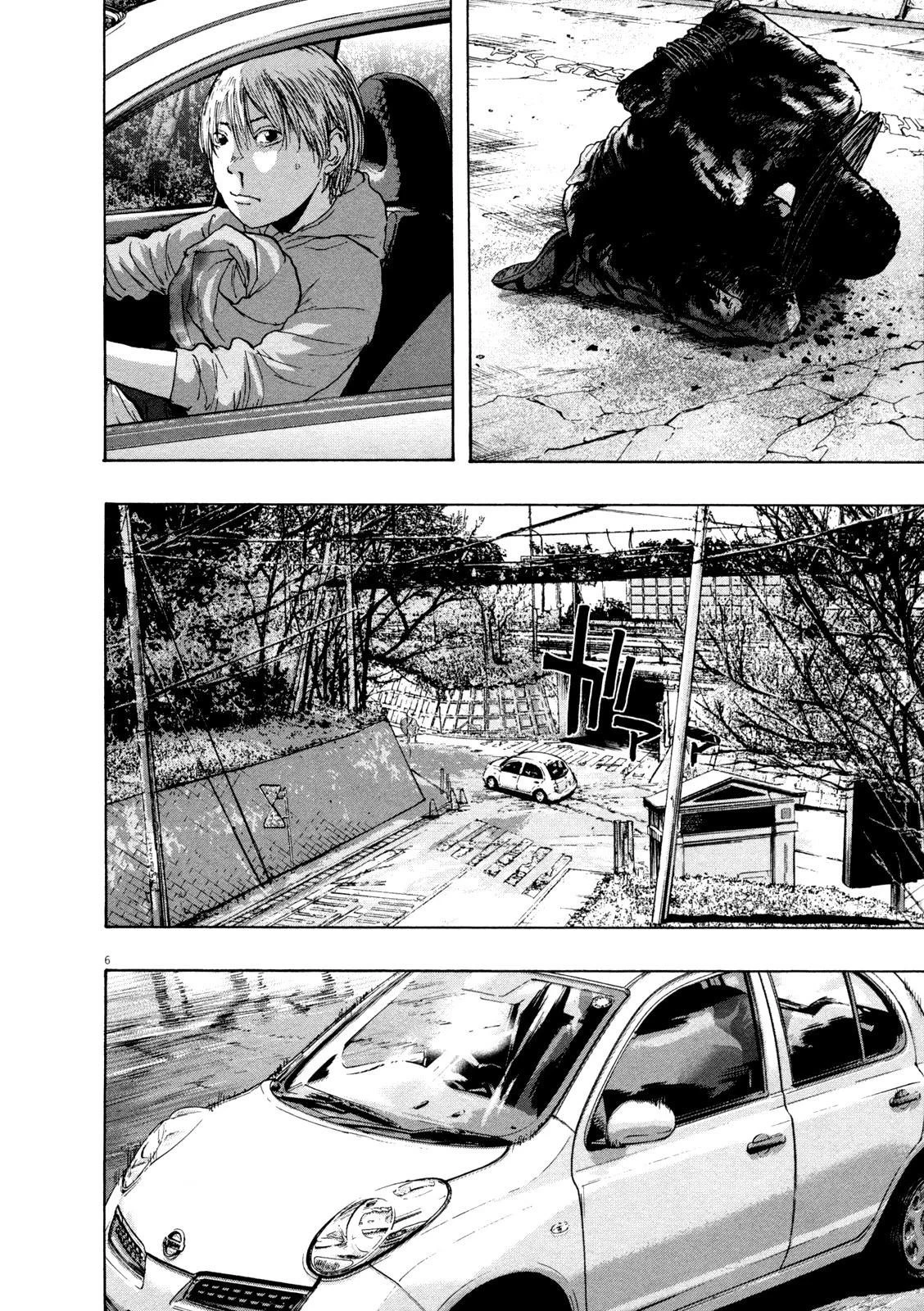 I Am a Hero Chapter 92 - Page 6