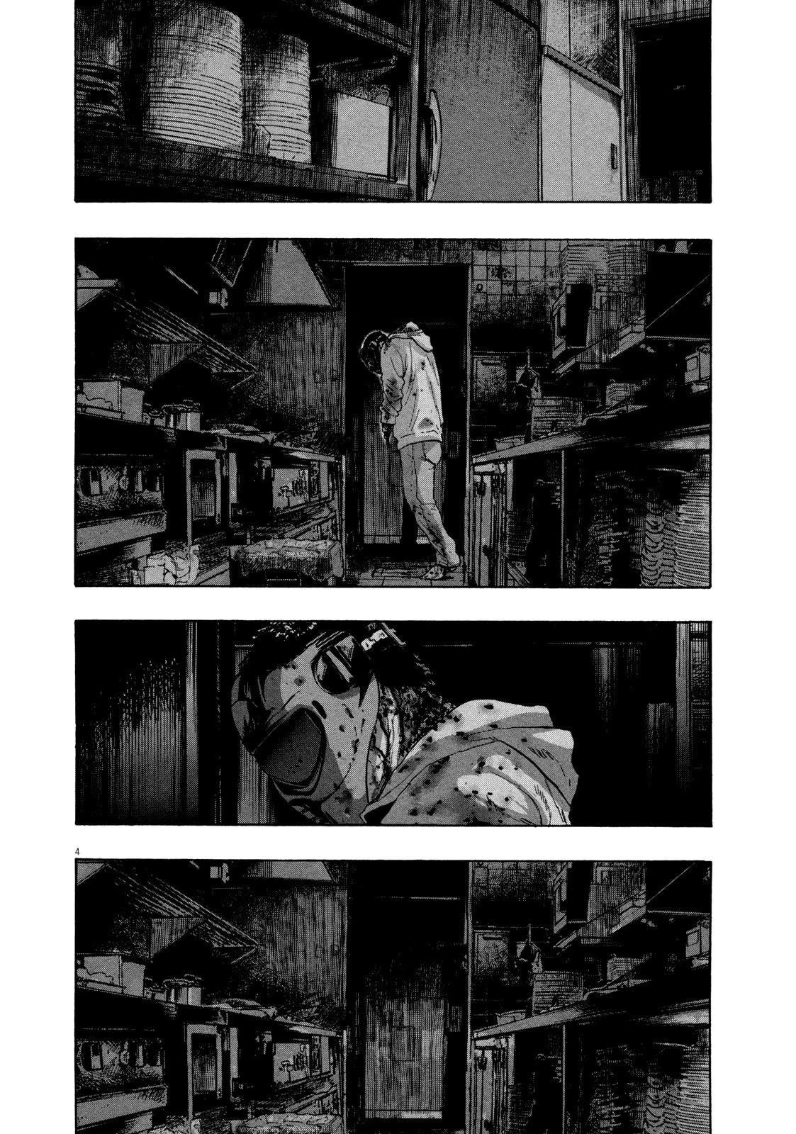 I Am a Hero Chapter 93 - Page 4