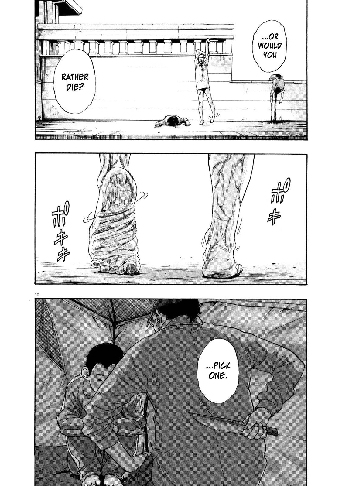 I Am a Hero Chapter 93 - Page 9