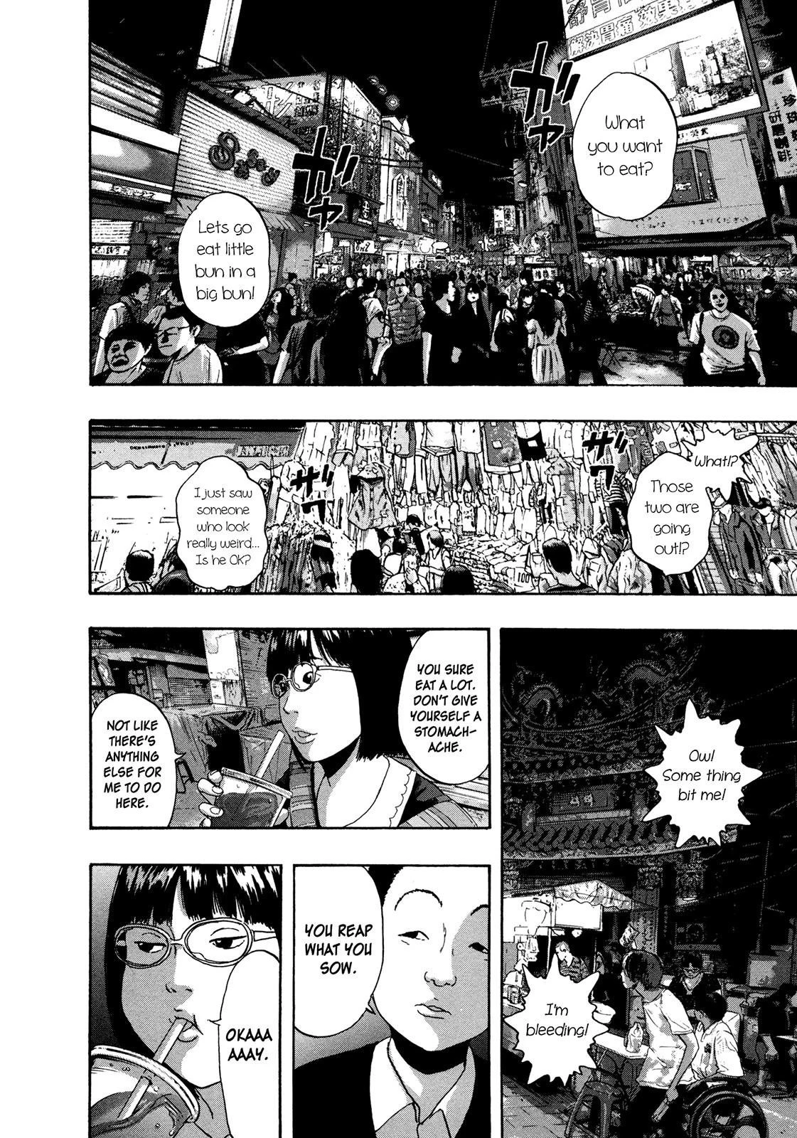 I Am a Hero Chapter 94 - Page 16