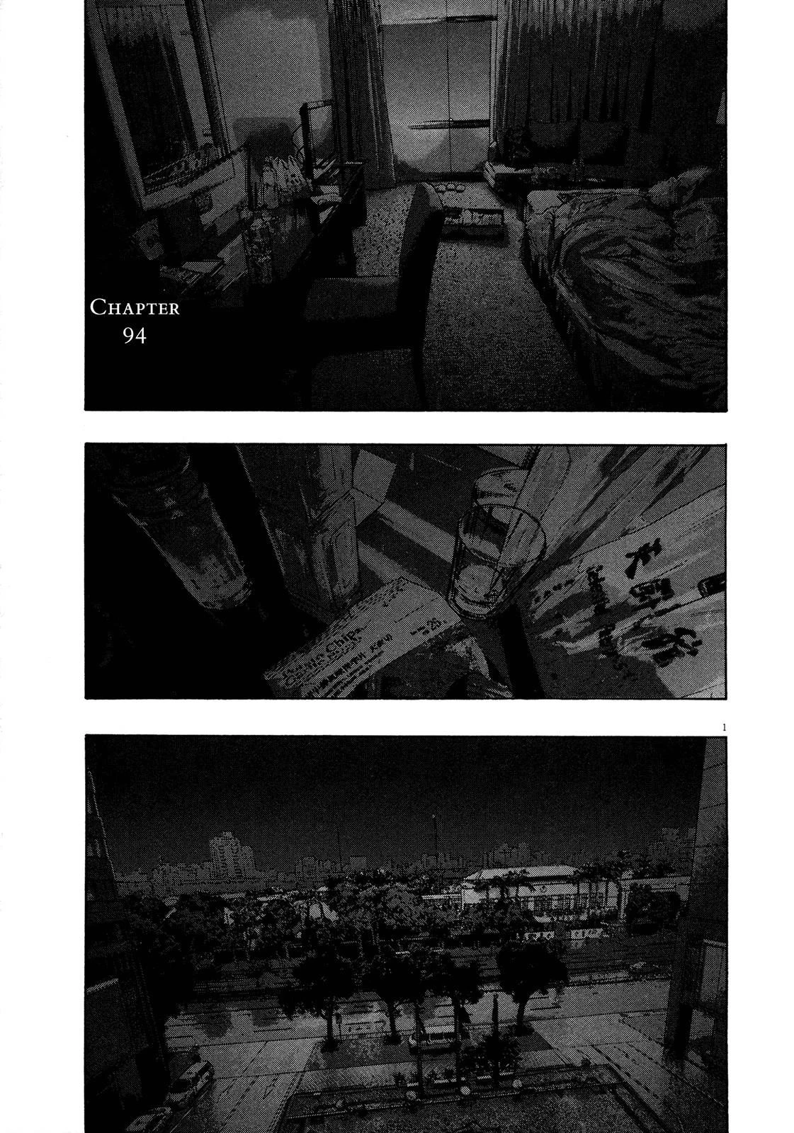 I Am a Hero Chapter 94 - Page 4