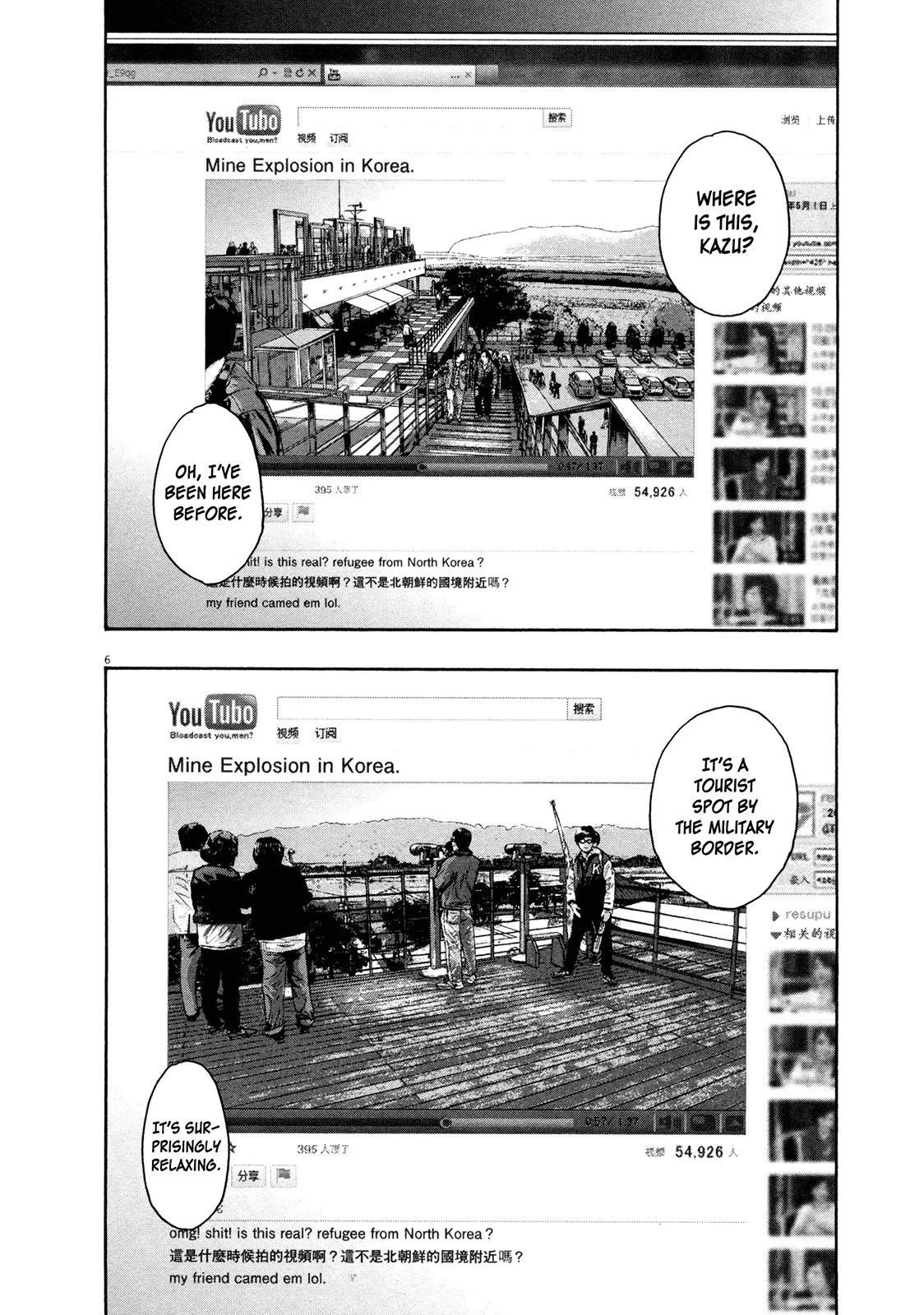 I Am a Hero Chapter 95 - Page 6