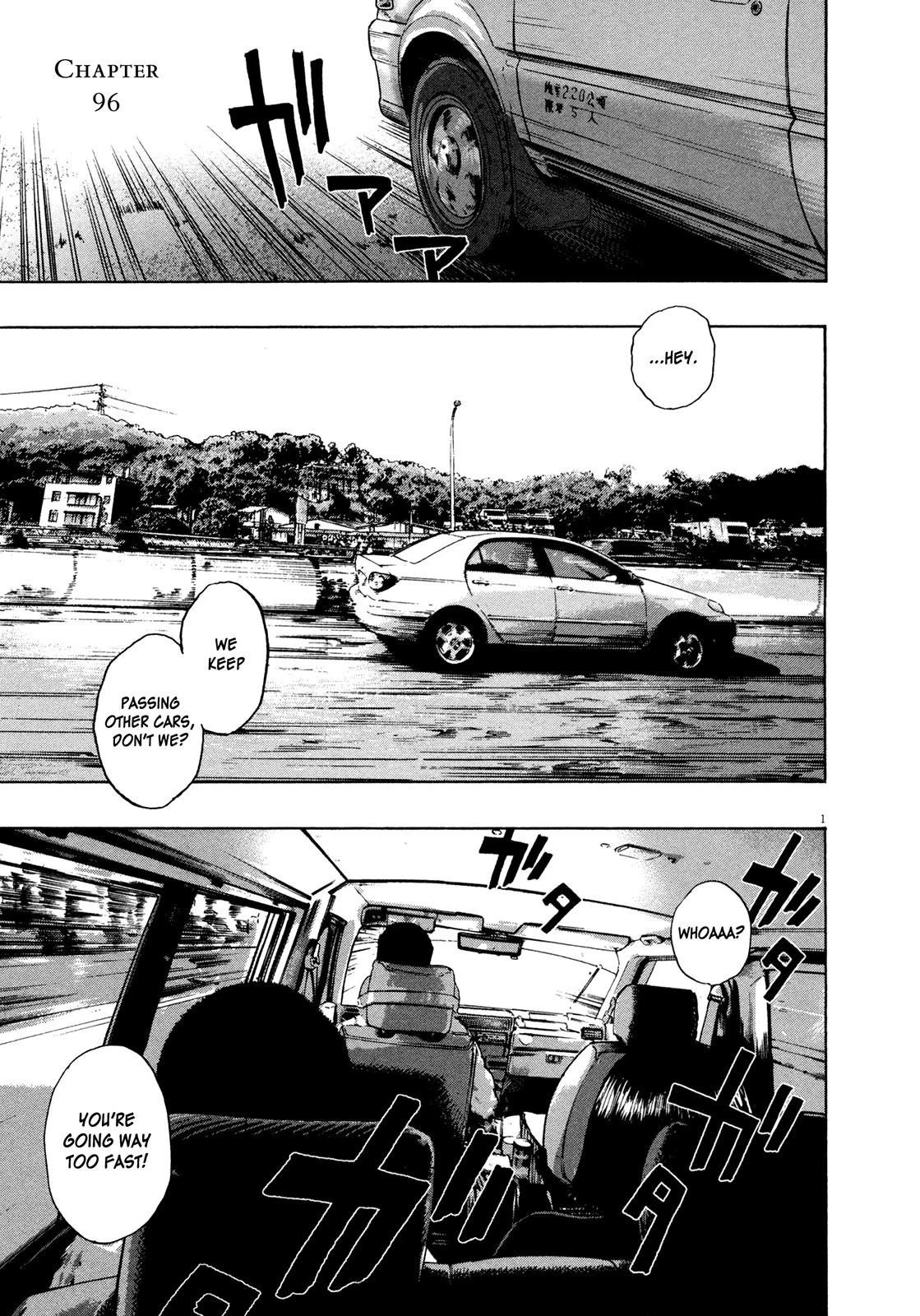 I Am a Hero Chapter 96 - Page 1