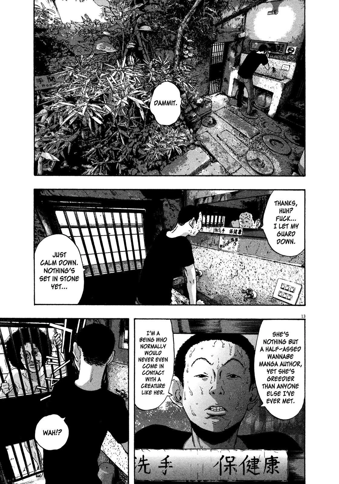 I Am a Hero Chapter 96 - Page 13