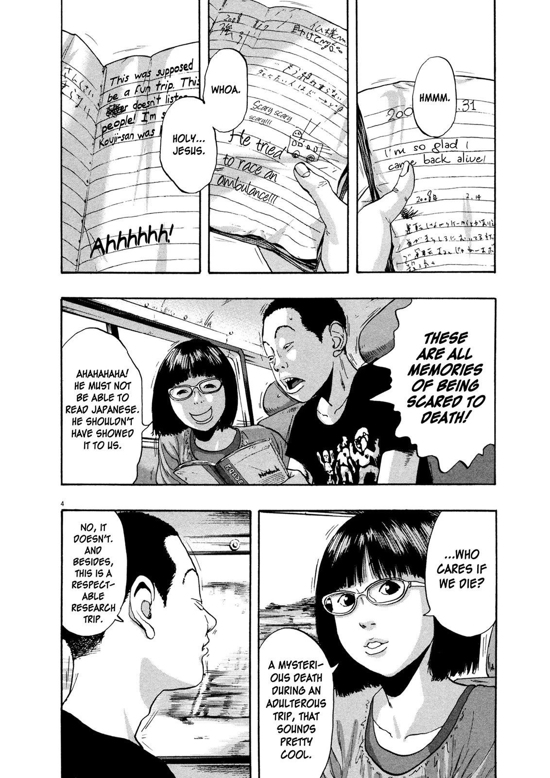 I Am a Hero Chapter 96 - Page 4