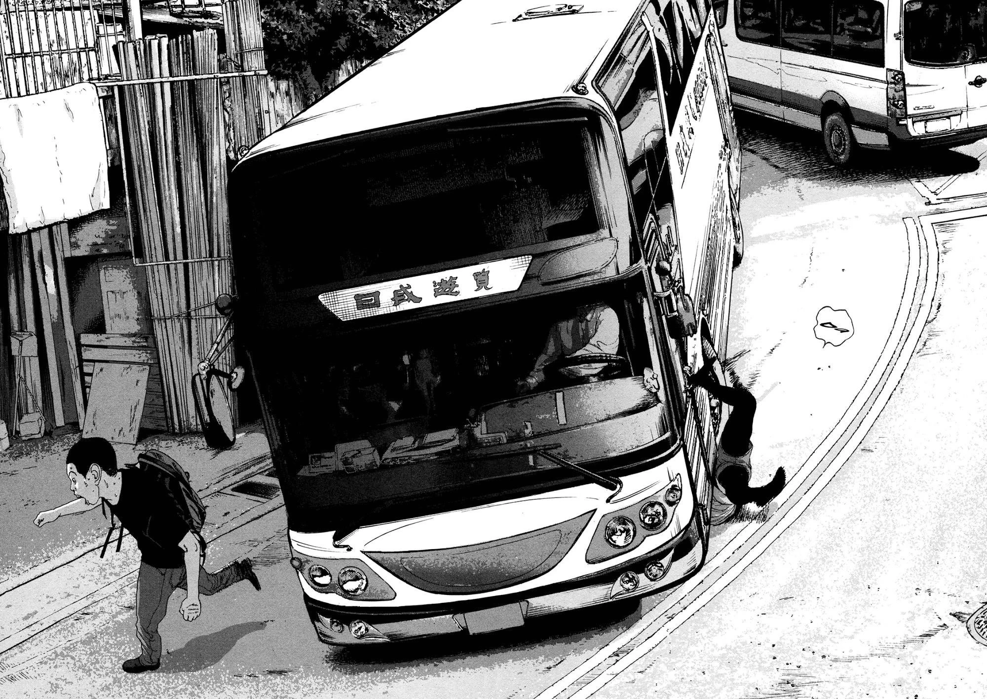 I Am a Hero Chapter 97 - Page 11