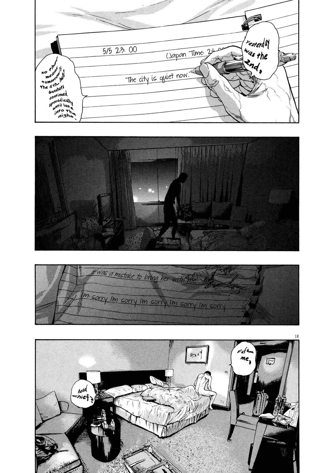 I Am a Hero Chapter 97 - Page 17