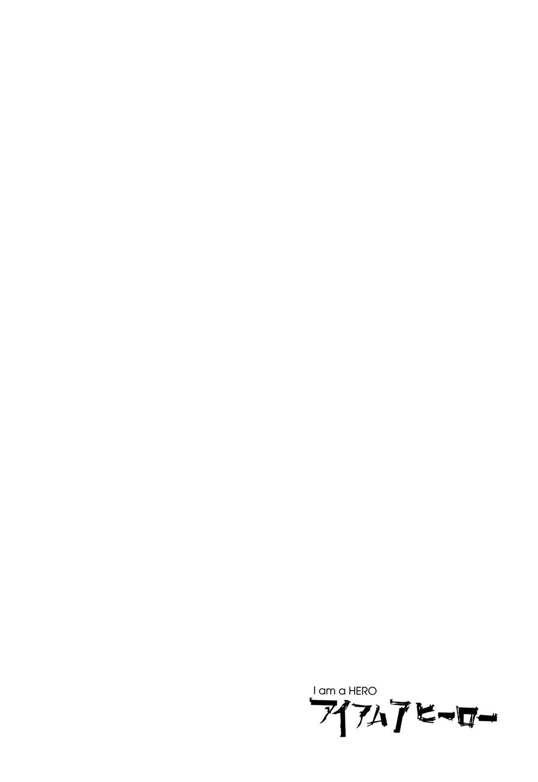 I Am a Hero Chapter 97 - Page 20