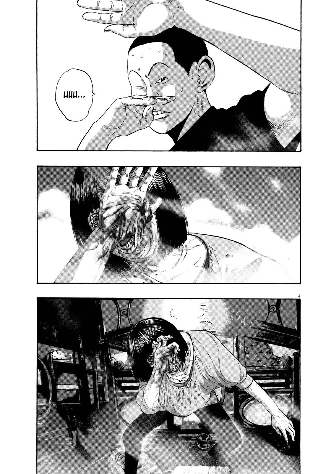 I Am a Hero Chapter 97 - Page 4