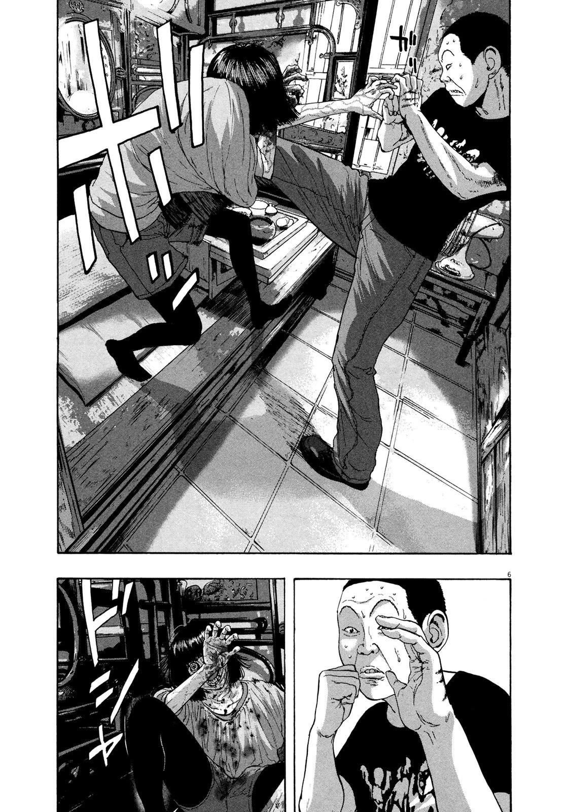 I Am a Hero Chapter 97 - Page 6