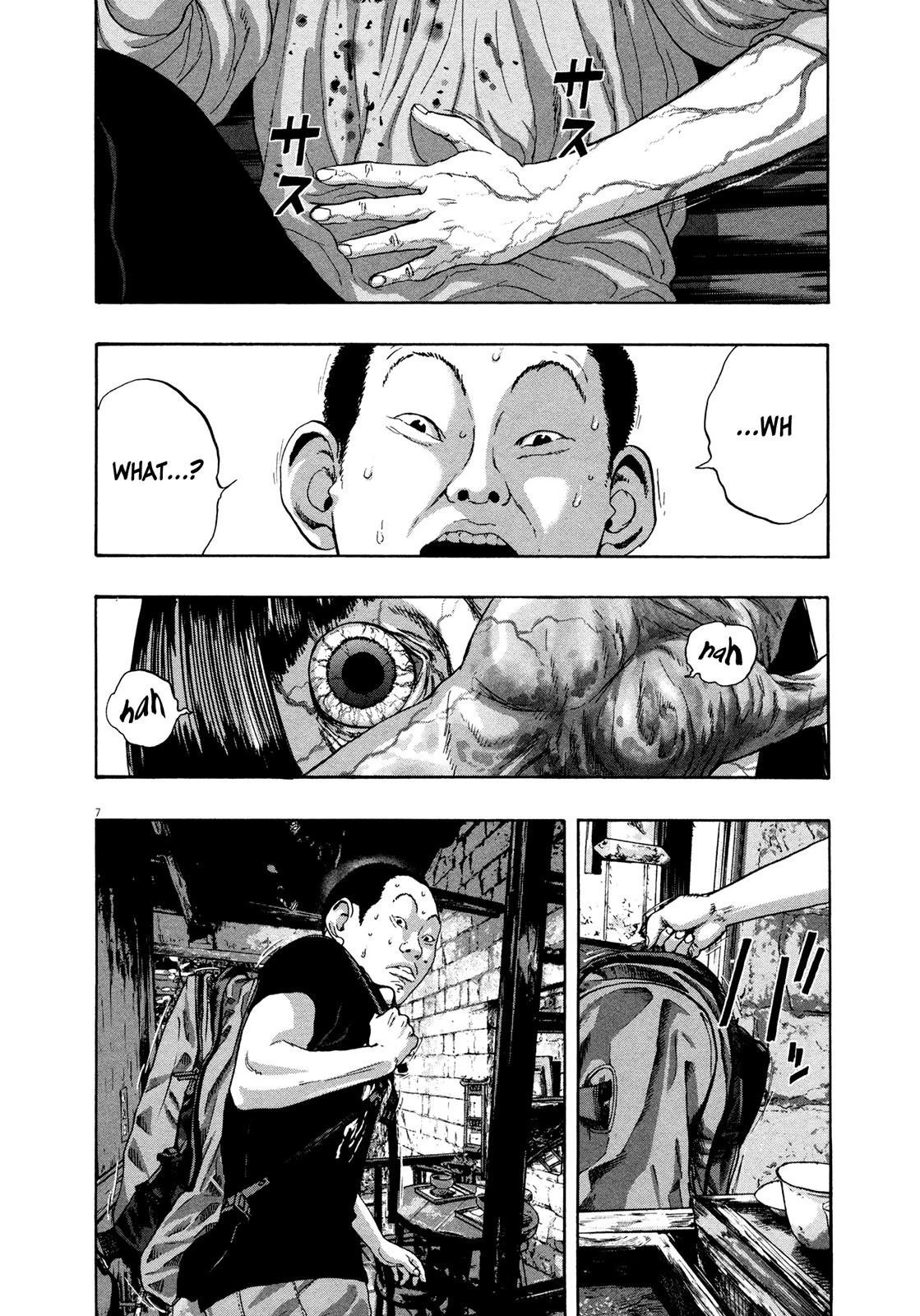 I Am a Hero Chapter 97 - Page 7