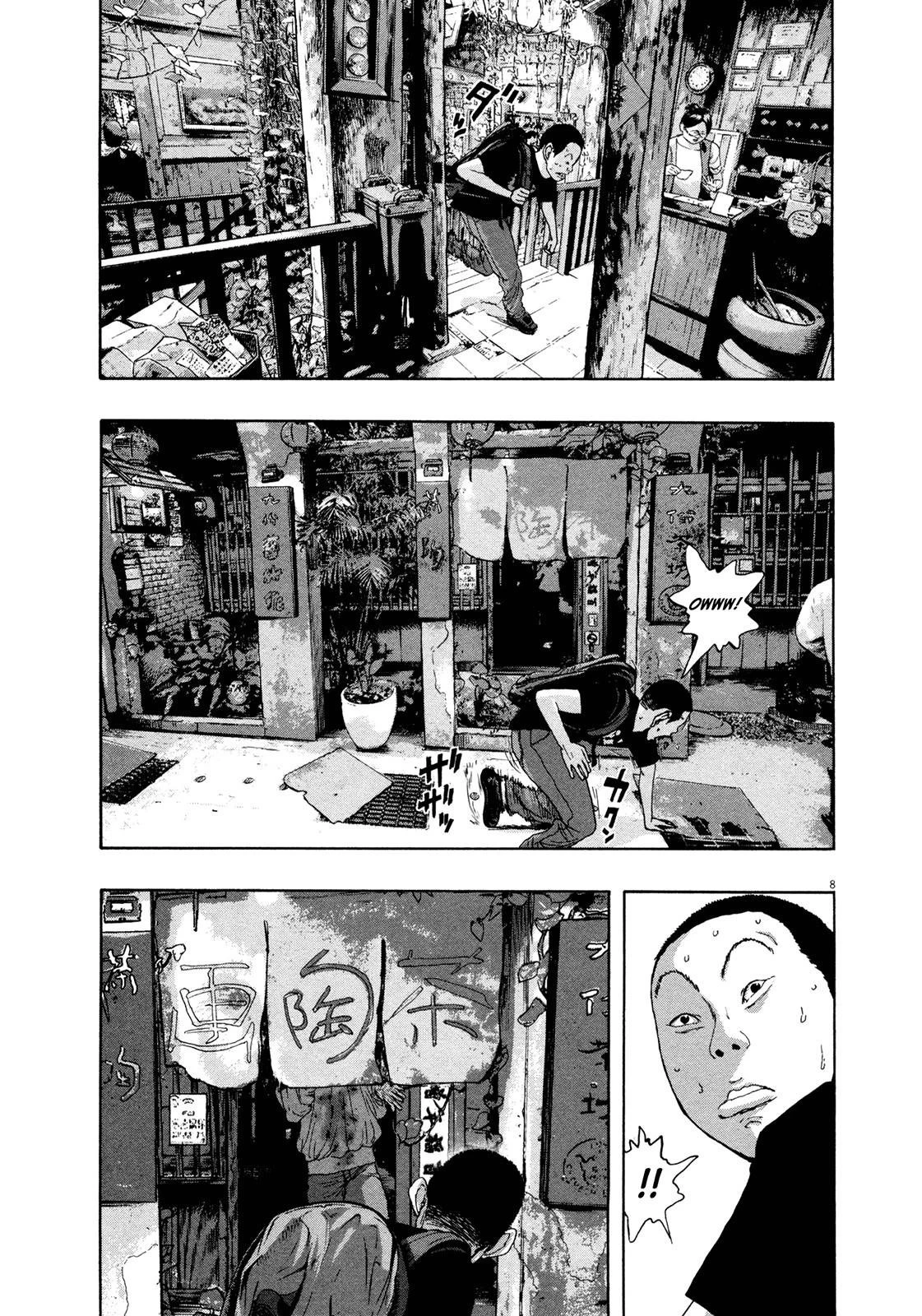 I Am a Hero Chapter 97 - Page 8