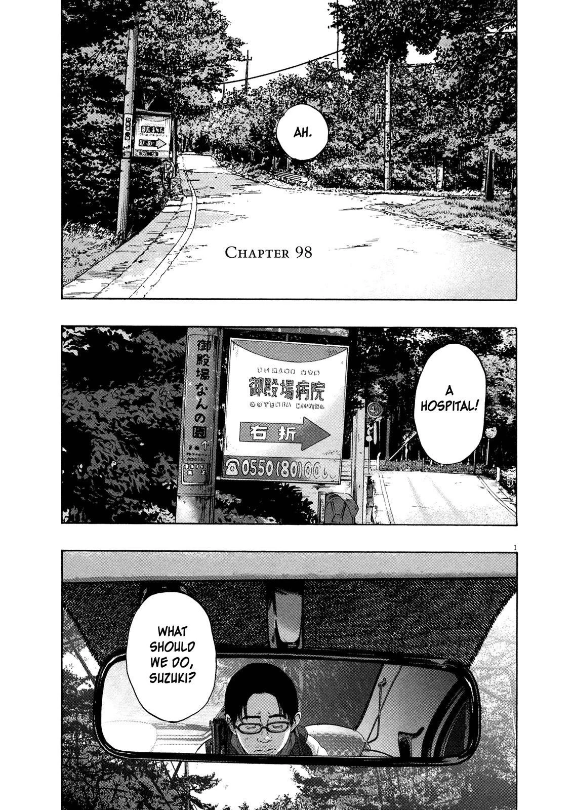 I Am a Hero Chapter 98 - Page 1