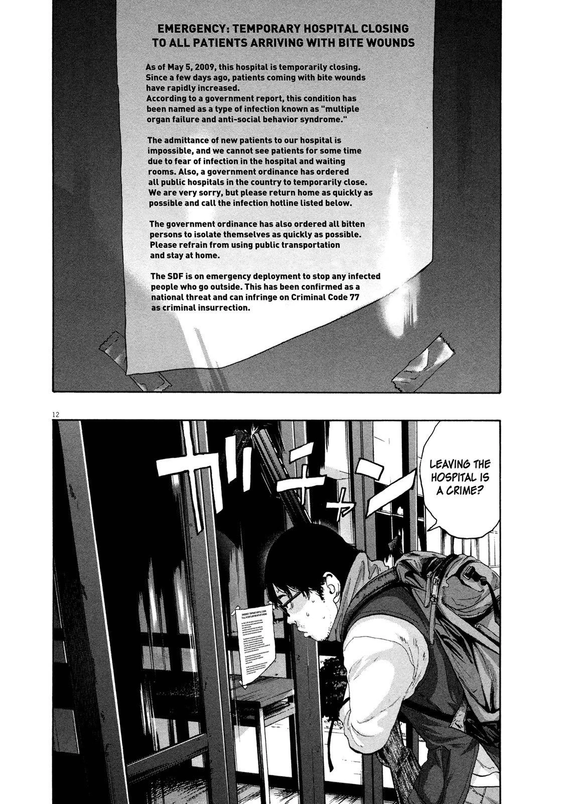 I Am a Hero Chapter 98 - Page 12