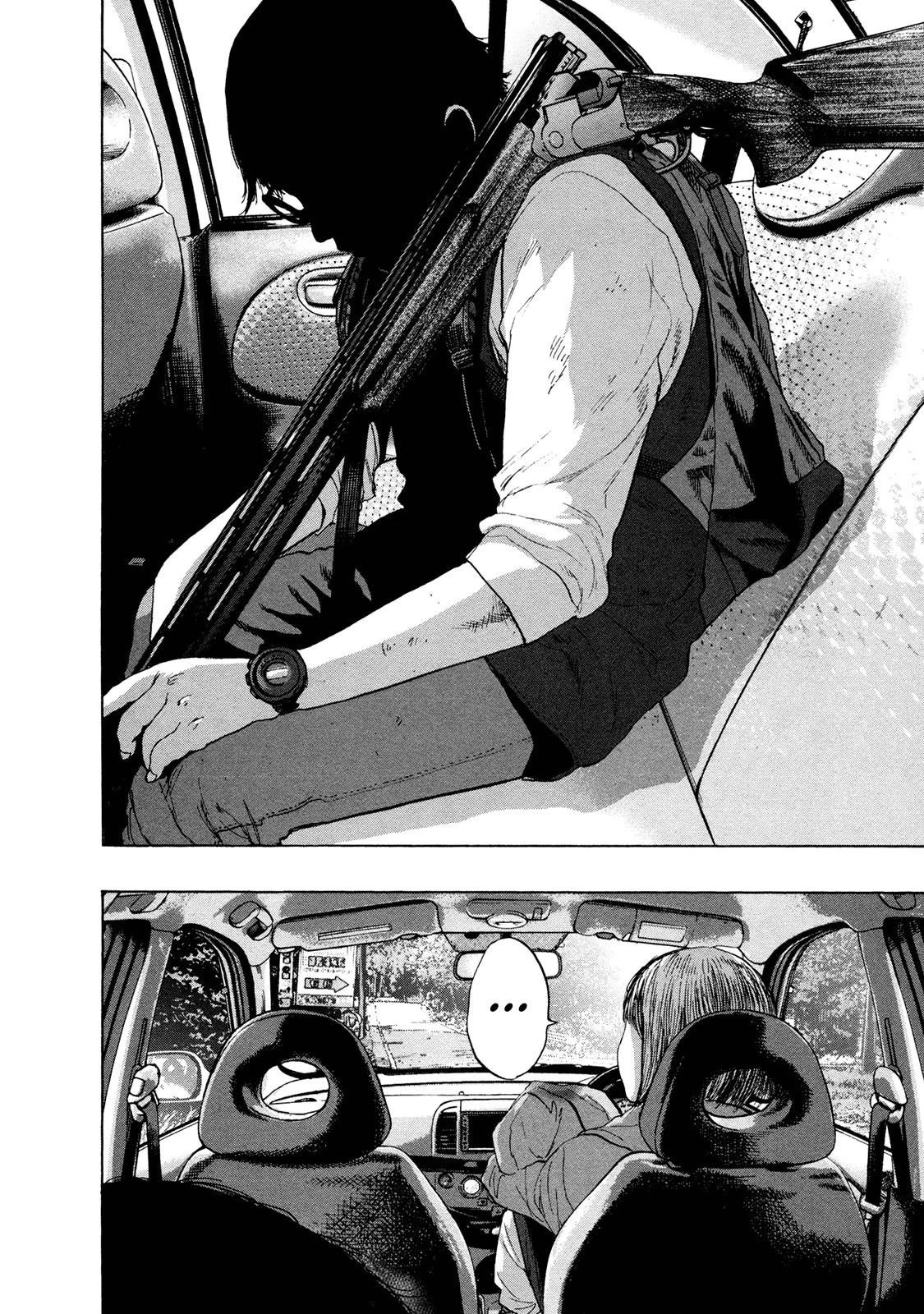 I Am a Hero Chapter 98 - Page 2