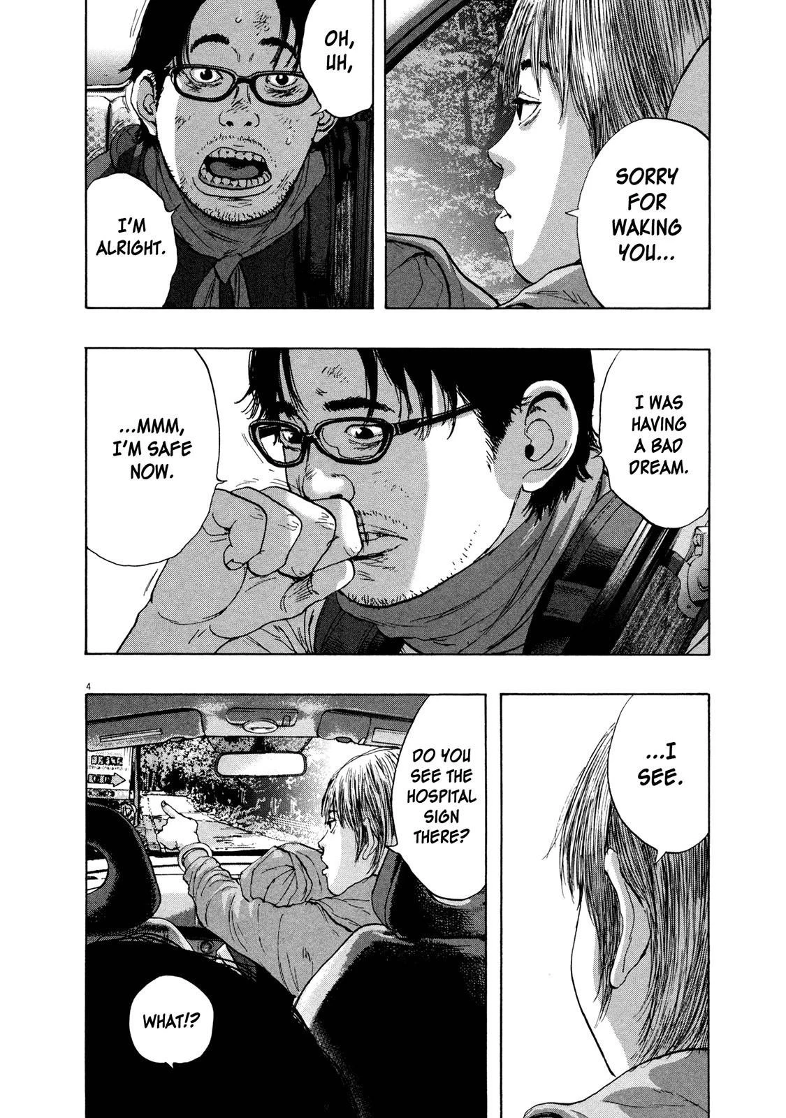 I Am a Hero Chapter 98 - Page 4