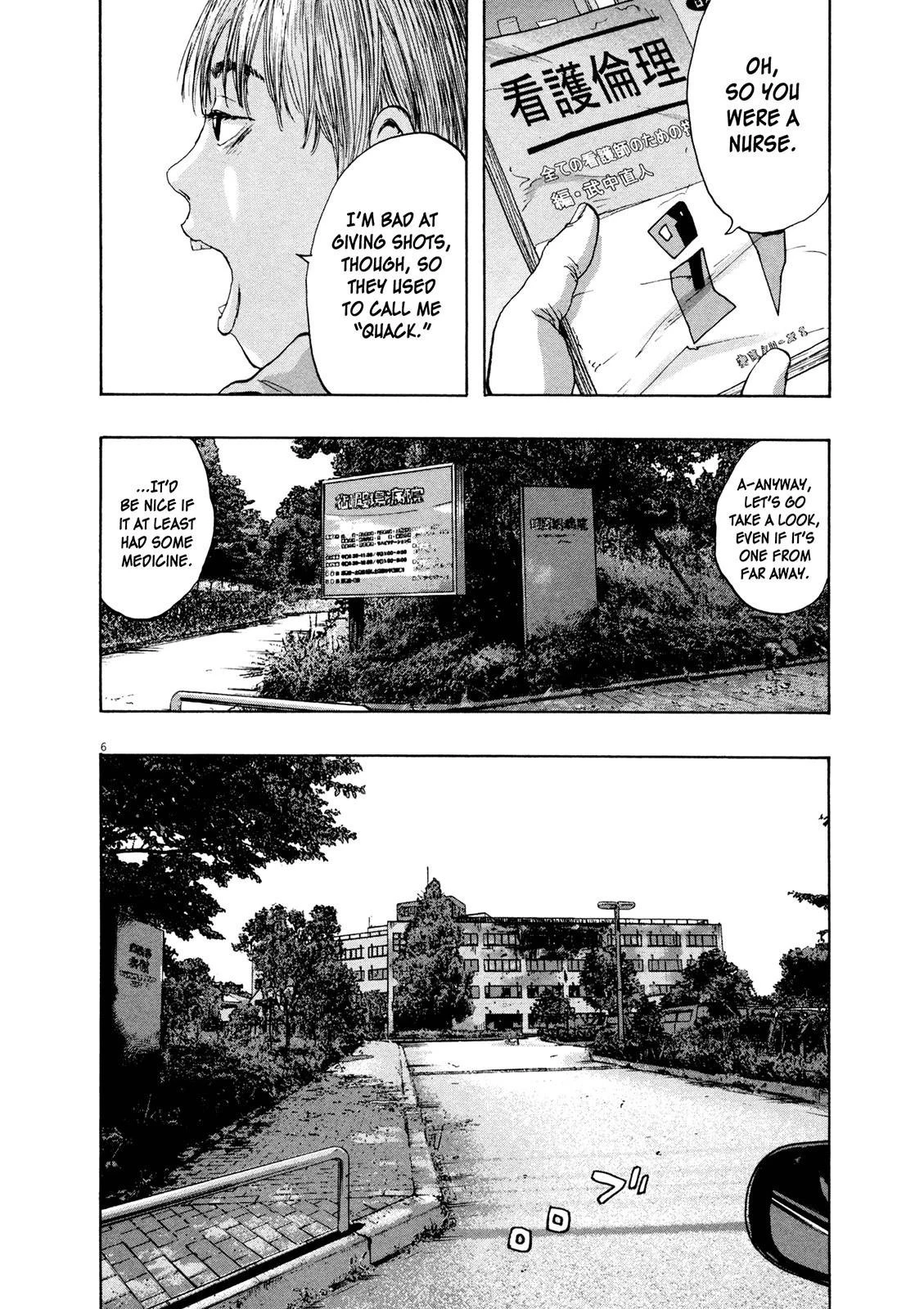 I Am a Hero Chapter 98 - Page 6