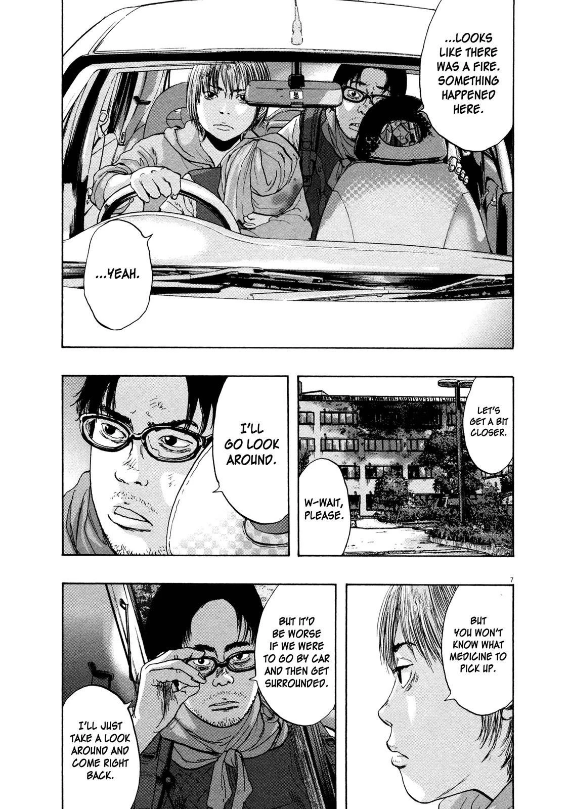 I Am a Hero Chapter 98 - Page 7