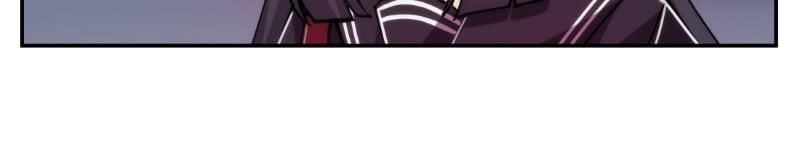 Stalker x Stalker Chapter 109 - Page 8