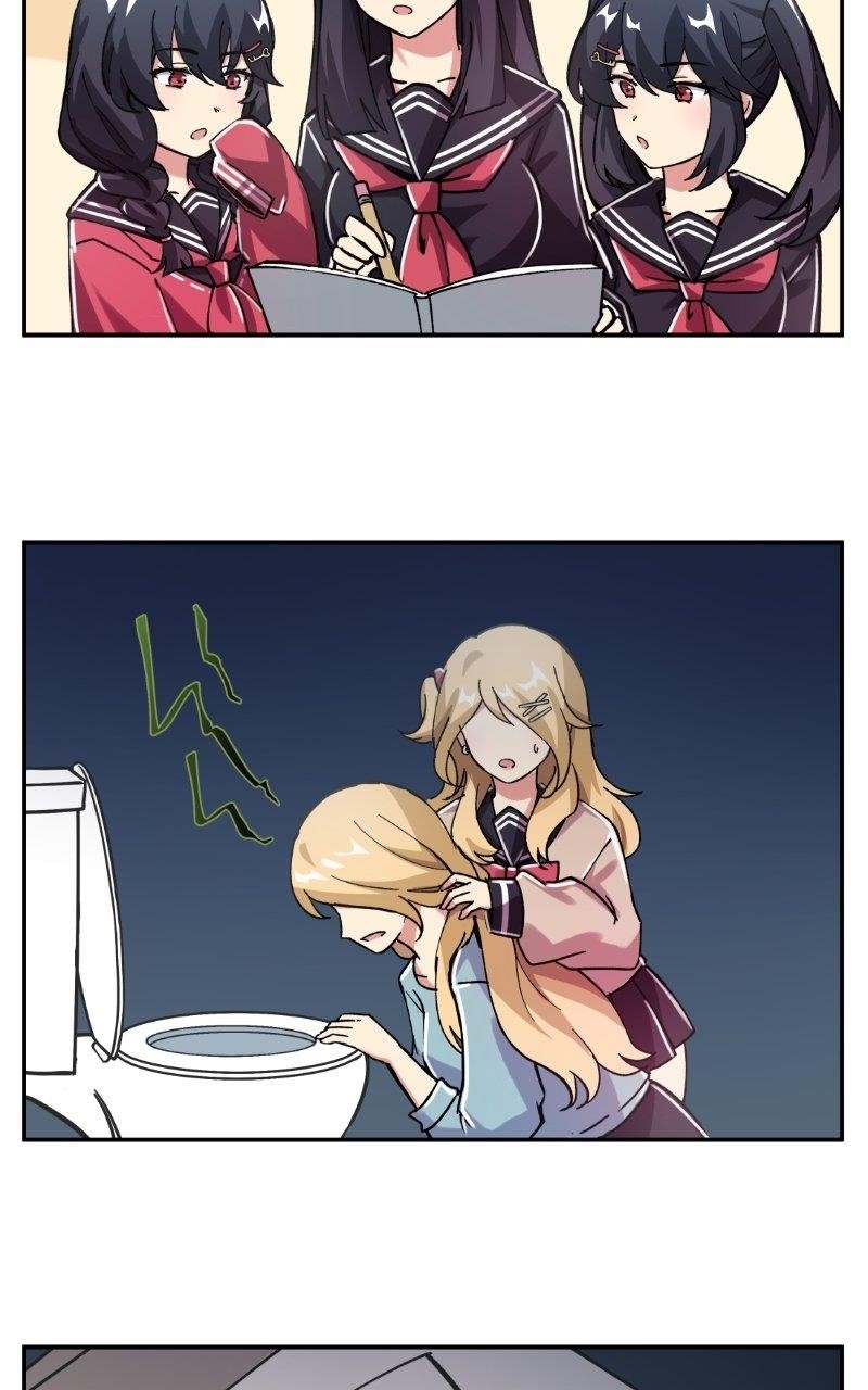 Stalker x Stalker Chapter 119 - Page 4