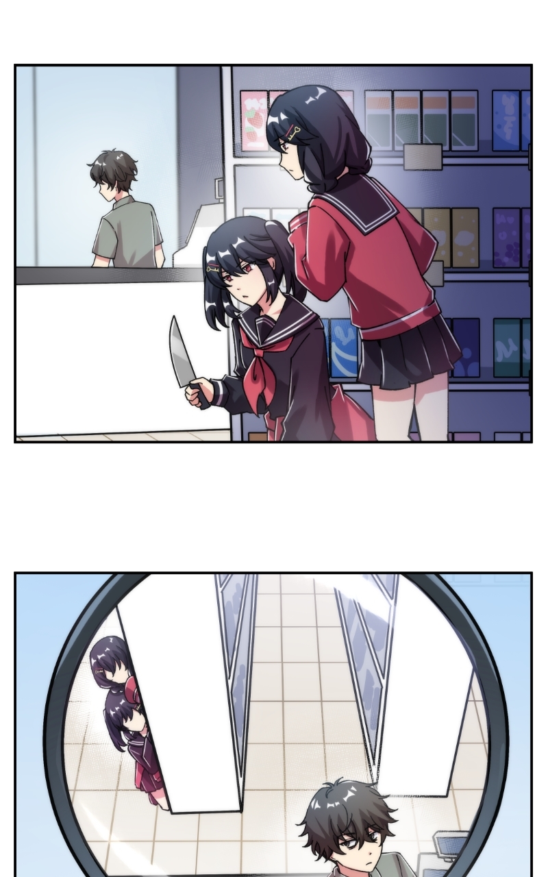 Stalker x Stalker Chapter 153 - Page 2