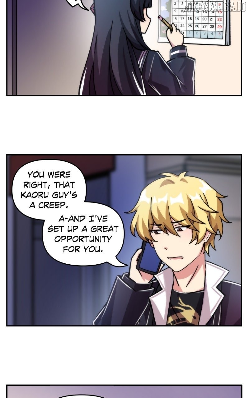 Stalker x Stalker Chapter 159 - Page 4