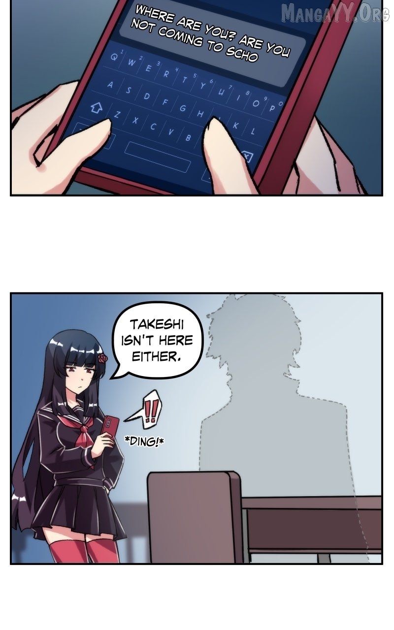 Stalker x Stalker Chapter 172 - Page 7