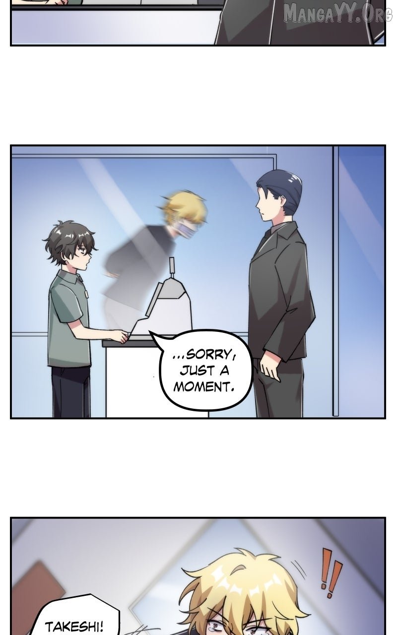 Stalker x Stalker Chapter 173 - Page 9