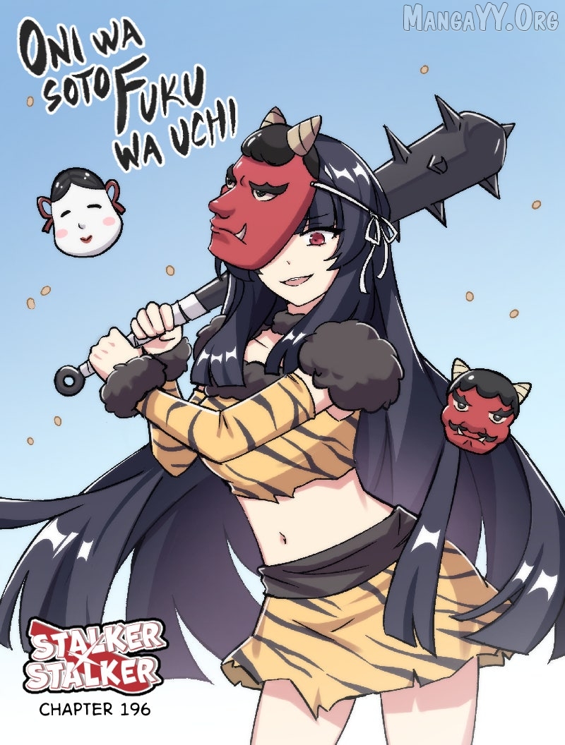 Stalker x Stalker Chapter 199 - Page 2