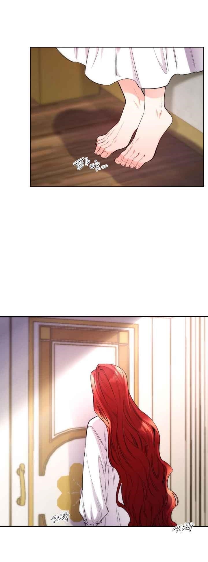 Not Just Anybody Can Become a Villainess Chapter 101 - Page 5