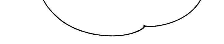 Not Just Anybody Can Become a Villainess Chapter 101 - Page 60