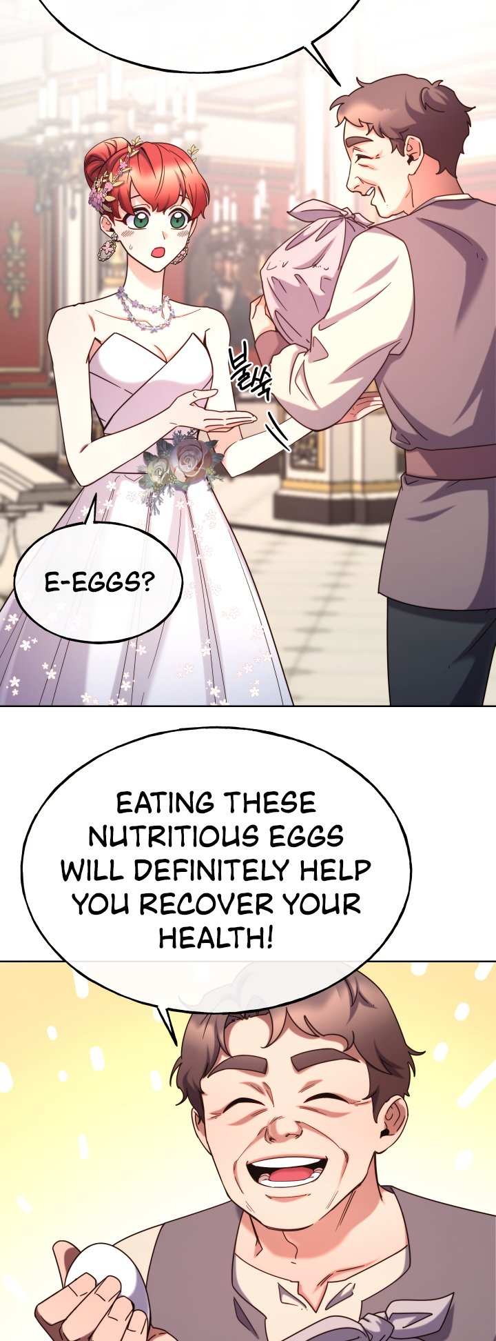 Not Just Anybody Can Become a Villainess Chapter 102 - Page 30