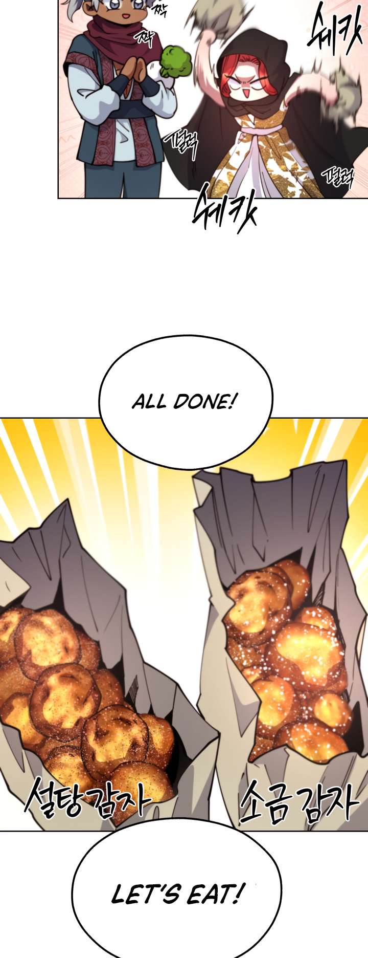 Not Just Anybody Can Become a Villainess Chapter 104 - Page 21