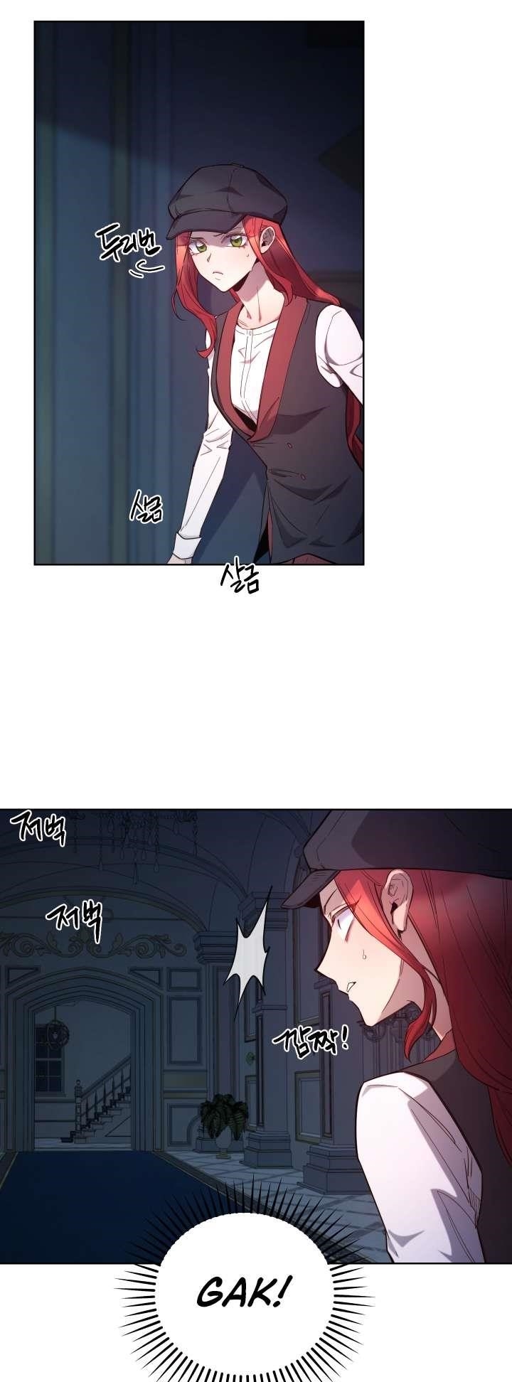 Not Just Anybody Can Become a Villainess Chapter 108 - Page 15