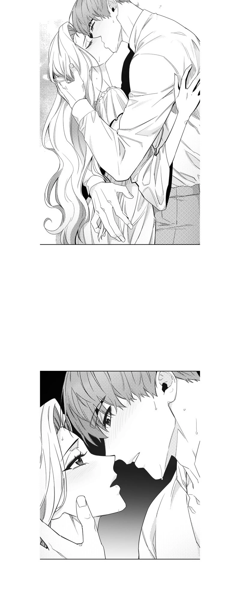 Not Just Anybody Can Become a Villainess Chapter 146.5 - Page 27