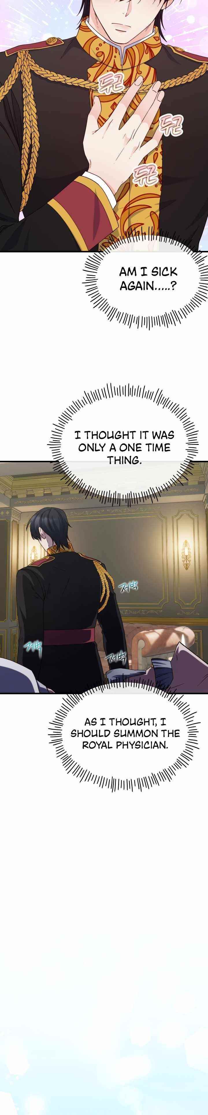 Not Just Anybody Can Become a Villainess Chapter 71 - Page 7