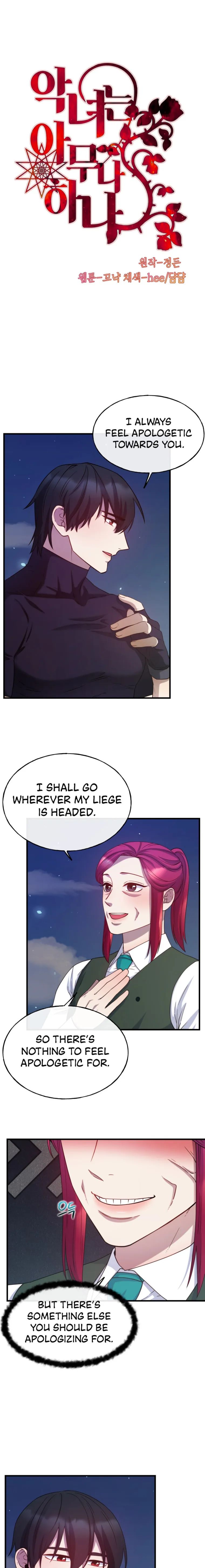 Not Just Anybody Can Become a Villainess Chapter 73 - Page 1