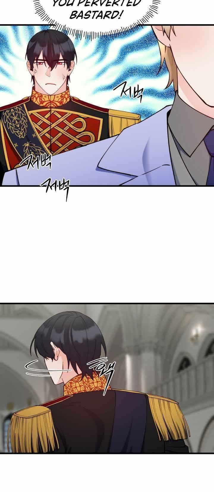 Not Just Anybody Can Become a Villainess Chapter 87 - Page 24