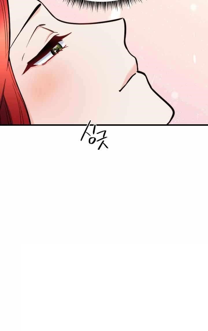 Not Just Anybody Can Become a Villainess Chapter 87 - Page 59