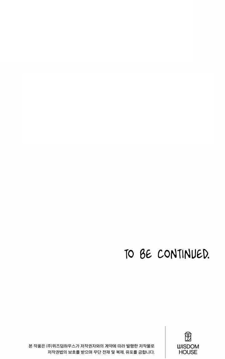 Not Just Anybody Can Become a Villainess Chapter 87 - Page 60