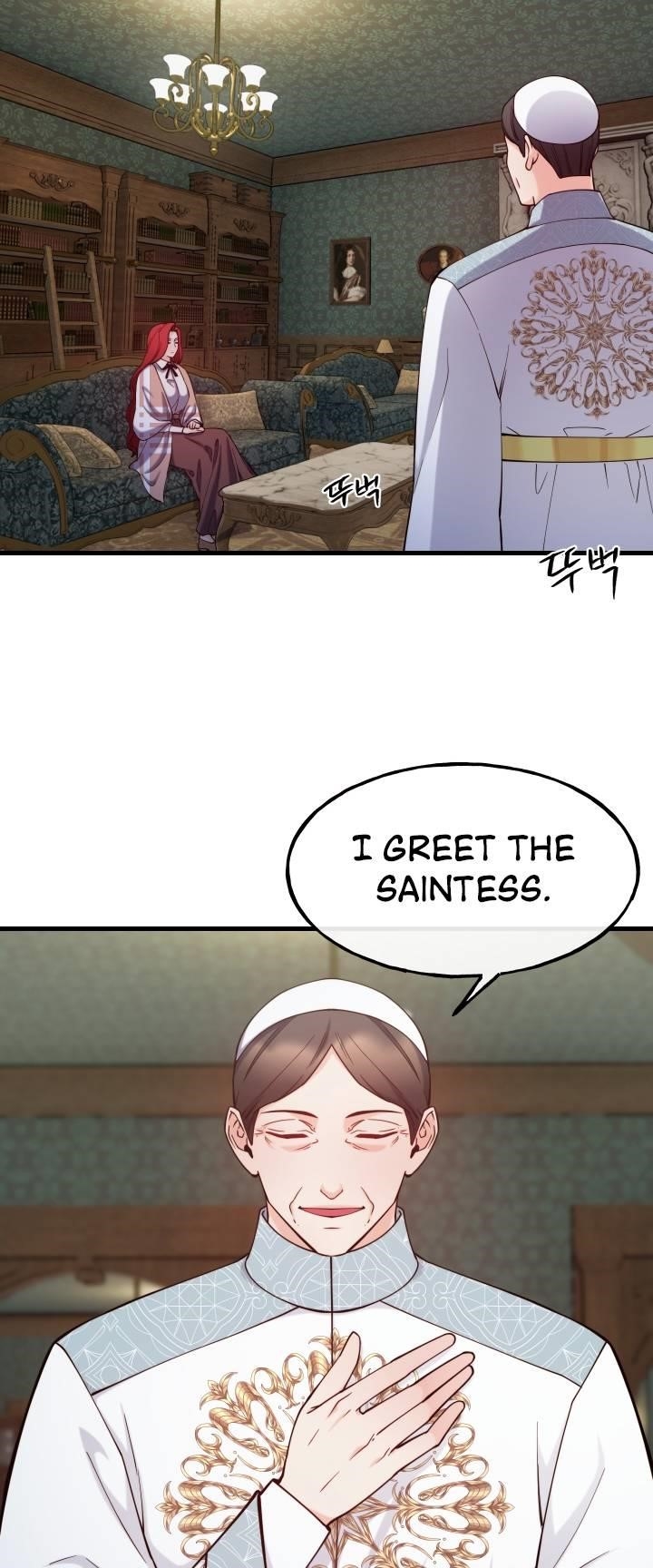 Not Just Anybody Can Become a Villainess Chapter 88 - Page 31