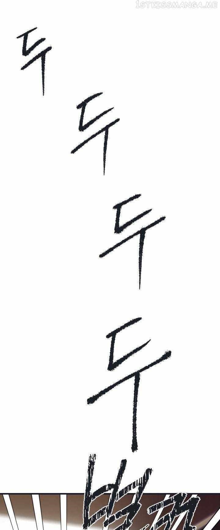 Not Just Anybody Can Become a Villainess Chapter 90 - Page 42