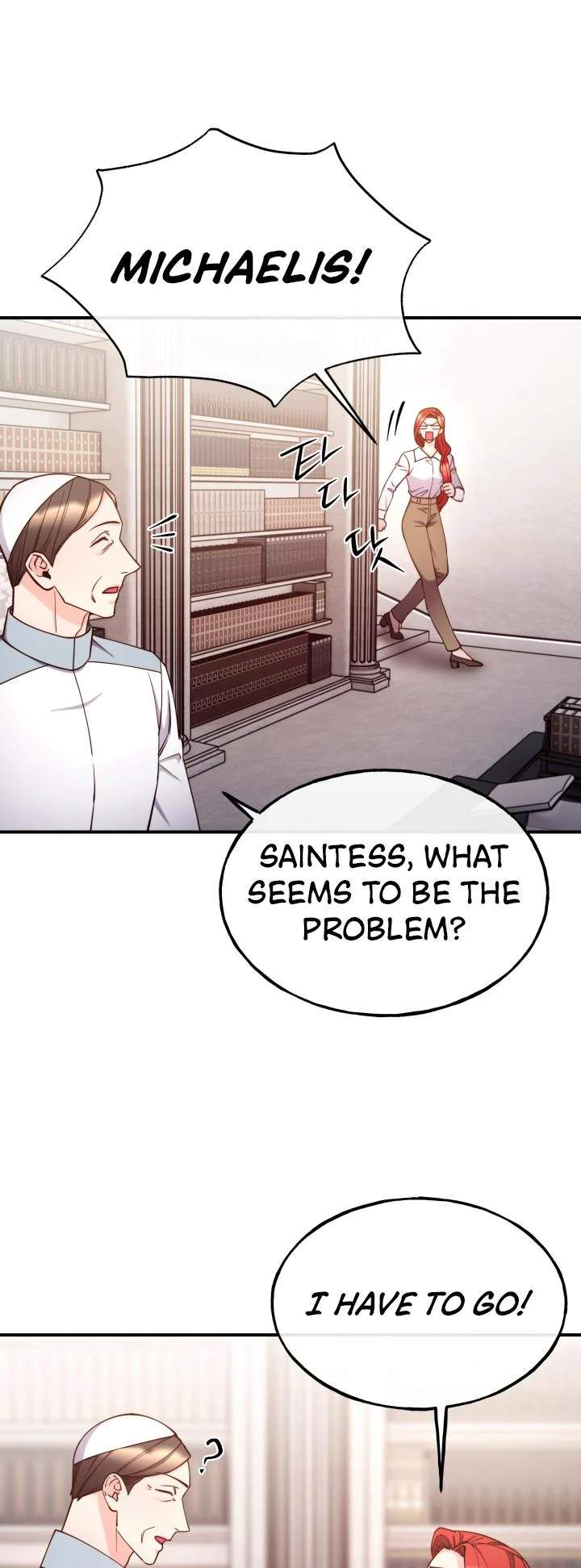 Not Just Anybody Can Become a Villainess Chapter 96 - Page 24