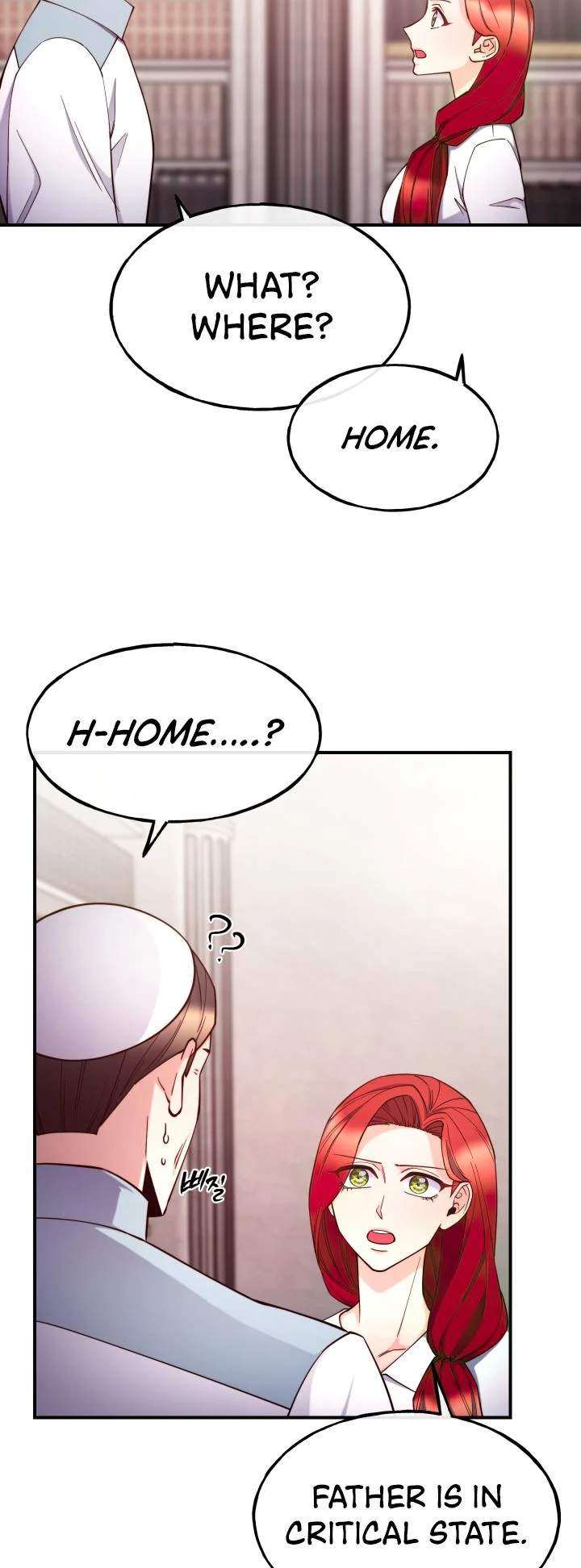 Not Just Anybody Can Become a Villainess Chapter 96 - Page 25