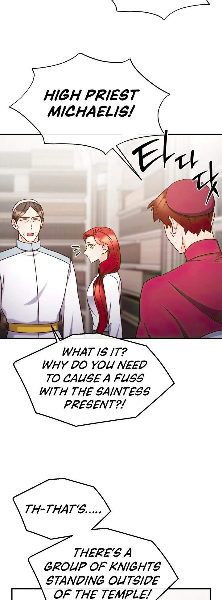 Not Just Anybody Can Become a Villainess Chapter 96 - Page 29