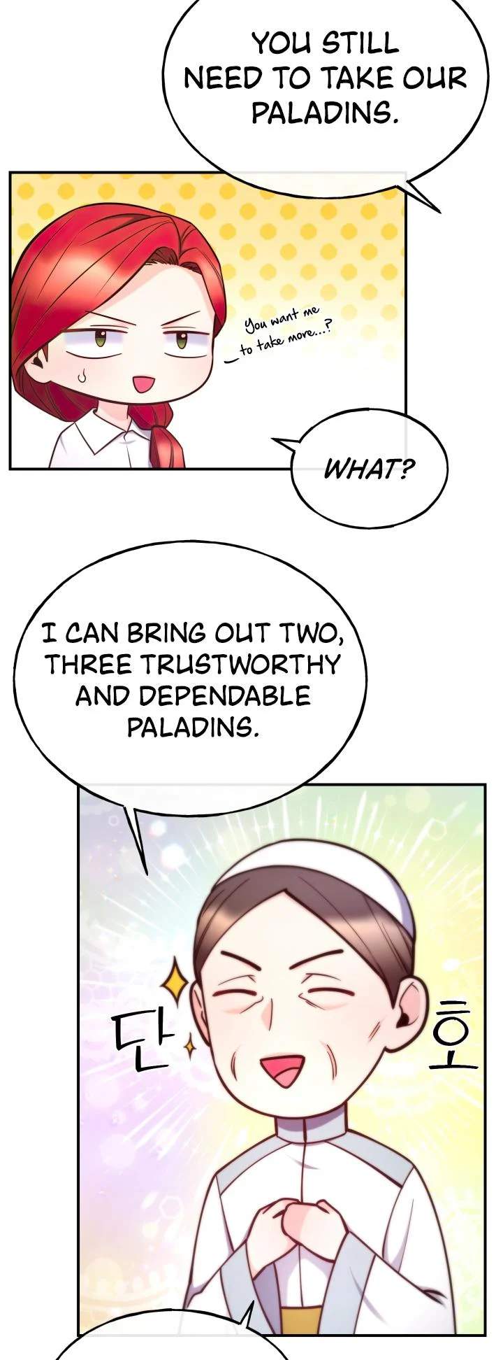 Not Just Anybody Can Become a Villainess Chapter 96 - Page 40