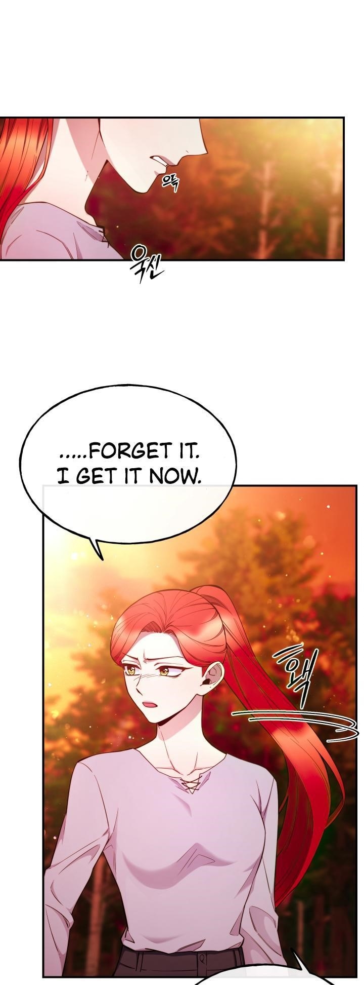 Not Just Anybody Can Become a Villainess Chapter 98 - Page 12